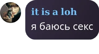 🏐 emoji Союз Художников | Чат pack by @QuotLyBot Telegram sticker 11 of 106