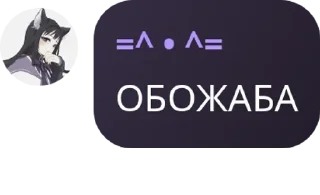 👩‍🤝‍👩 emoji Союз Художников | Чат pack by @QuotLyBot Telegram sticker 6 of 106