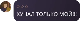 🧑‍🎓 emoji Союз Художников | Чат pack by @QuotLyBot Telegram sticker 24 of 106