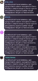🇽🇰 emoji Союз Художников | Чат pack by @QuotLyBot Telegram sticker 10 of 106