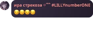 😏 emoji союз неадекватных бошкатрясов pack by @QuotLyBot Telegram sticker 23 of 67