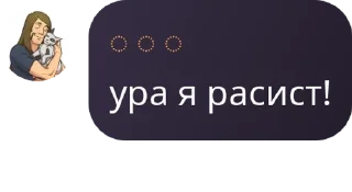 🖊️ emoji Союз Художников | Чат pack by @QuotLyBot Telegram sticker 21 of 106
