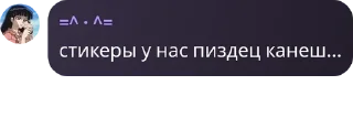🧓 emoji Союз Художников | Чат pack by @QuotLyBot Telegram sticker 18 of 106