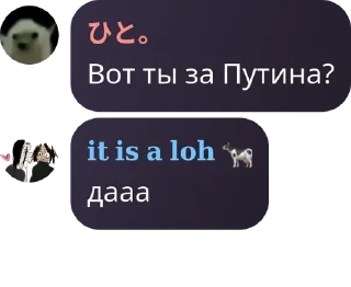👍 emoji Союз Художников | Чат pack by @QuotLyBot Telegram sticker 23 of 106