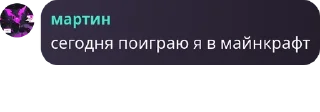 🧎 emoji союз неадекватных бошкатрясов pack by @QuotLyBot Telegram sticker 15 of 67
