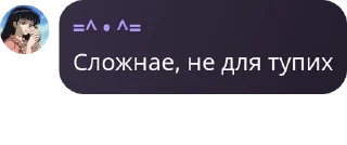 👰‍♀️ emoji Союз Художников | Чат pack by @QuotLyBot Telegram sticker 5 of 106