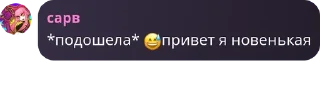 😅 emoji союз неадекватных бошкатрясов pack by @QuotLyBot Telegram sticker 17 of 67