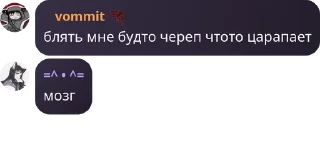 🇩🇰 emoji Союз Художников | Чат pack by @QuotLyBot Telegram sticker 7 of 106