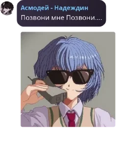 🔙 emoji Союз Художников | Чат pack by @QuotLyBot Telegram sticker 8 of 106