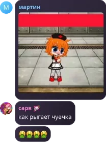 🤮 emoji союз неадекватных бошкатрясов pack by @QuotLyBot Telegram sticker 14 of 67