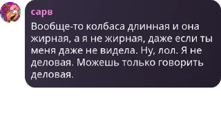 🇬🇫 emoji союз неадекватных бошкатрясов pack by @QuotLyBot Telegram sticker 3 of 67