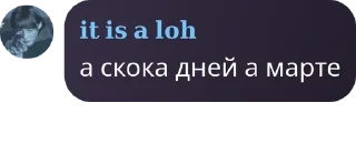 Sticker from Союз Художников | Чат pack by @QuotLyBot