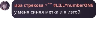 📶 emoji союз неадекватных бошкатрясов pack by @QuotLyBot Telegram sticker 10 of 67