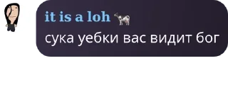 💪 emoji Союз Художников | Чат pack by @QuotLyBot Telegram sticker 20 of 106