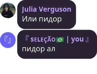 👩‍🍼 emoji 𝙲𝙾𝙽𝚂𝚃𝙴𝙻𝙻𝙰𝚃𝙸𝙾𝙽 𝚁� pack by @QuotLyBot Telegram sticker 5 of 120
