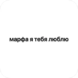 🫥 emoji стикерпакдлямилифуррипривет Telegram sticker 8 of 10