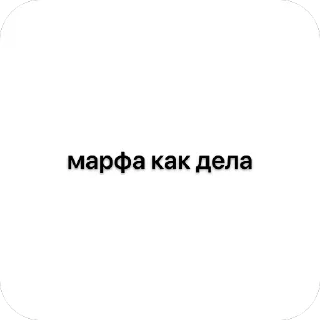 🫥 emoji стикерпакдлямилифуррипривет Telegram sticker 6 of 10
