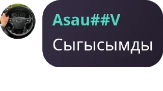 🛌 emoji тепа елпшки😜🤘🏿 pack by @QuotLyBot Telegram sticker 10 of 11