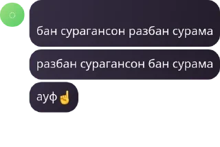 ☝️ emoji тепа елпшки😜🤘🏿 pack by @QuotLyBot Telegram sticker 1 of 11