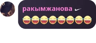 😂 emoji тепа елпшки😜🤘🏿 pack by @QuotLyBot Telegram sticker 7 of 11