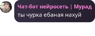 👨‍💼 emoji Дискуссия pack by @QuotLyBot Telegram sticker 21 of 78