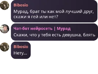 ‼️ emoji Дискуссия pack by @QuotLyBot Telegram sticker 17 of 78