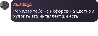 🇬🇶 emoji Дискуссия pack by @QuotLyBot Telegram sticker 4 of 78