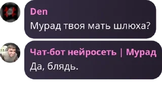 🏂 emoji Дискуссия pack by @QuotLyBot Telegram sticker 24 of 78