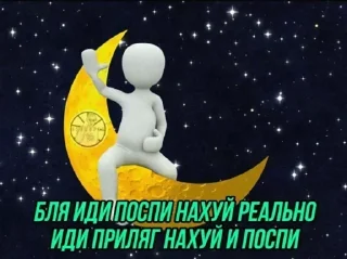 😴 emoji Больше стиков тут: @stikery4 Telegram sticker 9 of 56