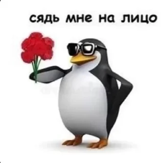 🥰 emoji Больше стиков тут: @stikery4 Telegram sticker 8 of 56