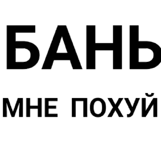 😎 emoji Больше стиков тут: @stikery4 Telegram sticker 23 of 56
