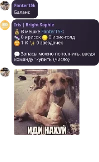 💰 emoji Наркомания с Фантером Telegram sticker 18 of 52
