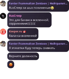😭 emoji Наркомания с Фантером Telegram sticker 9 of 52