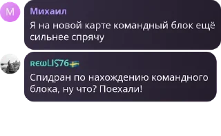 🧑 emoji Наркомания с Фантером Telegram sticker 7 of 52