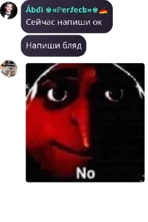 📓 emoji Наркомания с Фантером Telegram sticker 11 of 52