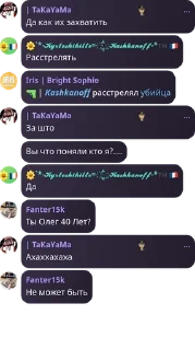 🔫 emoji Наркомания с Фантером Telegram sticker 21 of 52
