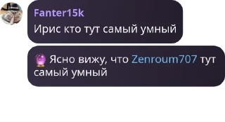 🔮 emoji Наркомания с Фантером Telegram sticker 24 of 52