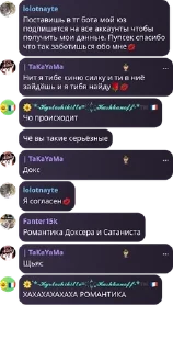 💋 emoji Наркомания с Фантером Telegram sticker 20 of 52