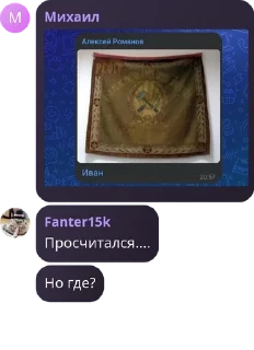 🧑‍🎤 emoji Наркомания с Фантером Telegram sticker 14 of 52