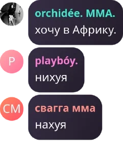 🤏 emoji ммашники pack by @QuotLyBot Telegram sticker 5 of 120