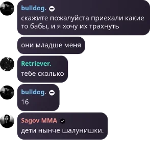 👨‍🔧 emoji ммашники pack by @QuotLyBot Telegram sticker 24 of 120