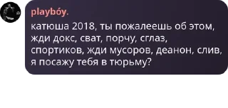 🧑‍🦼 emoji ммашники pack by @QuotLyBot Telegram sticker 18 of 120