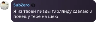 🇱🇧 emoji ммашники pack by @QuotLyBot Telegram sticker 14 of 120