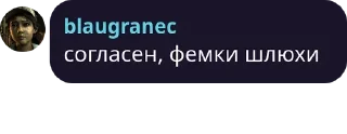 Sticker from секс на пляже от @imaalisher