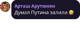 Sticker from секс на пляже от @imaalisher