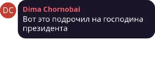 Sticker from секс на пляже от @imaalisher