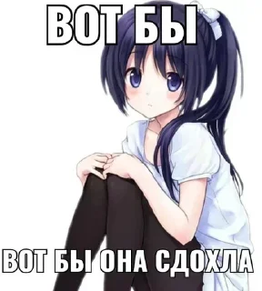 ❤️ emoji Больше стиков тут: @stikery4 Telegram sticker 3 of 120