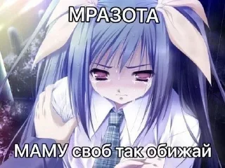 ❤️ emoji Больше стиков тут: @stikery4 Telegram sticker 14 of 120