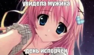 ❤️ emoji Больше стиков тут: @stikery4 Telegram sticker 13 of 120