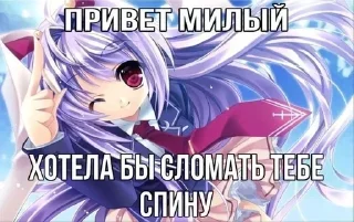 ❤️ emoji Больше стиков тут: @stikery4 Telegram sticker 19 of 120